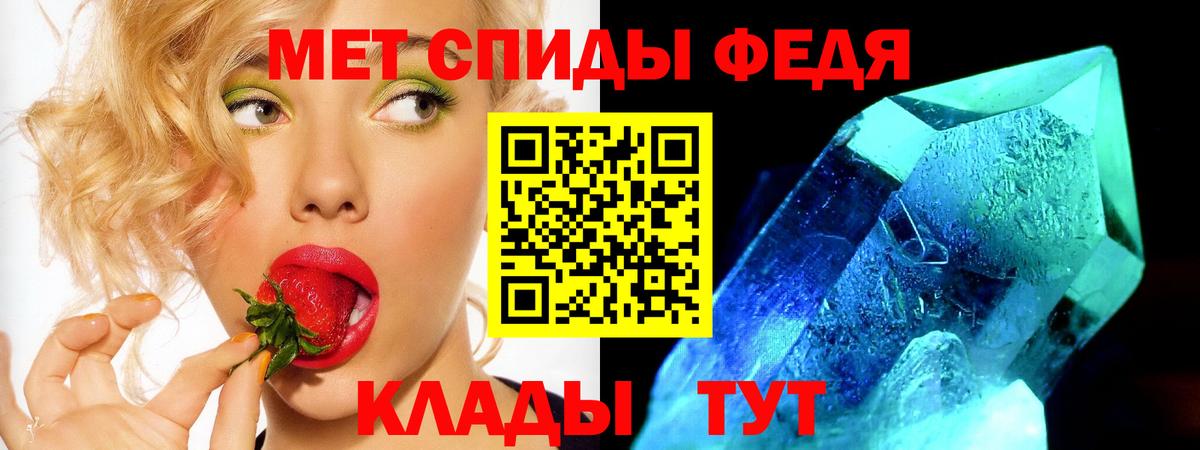НБОМе Бирск