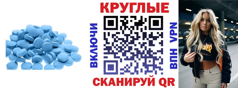 KRAKEN рабочий сайт  Бирск  Экстази диски  закладка 