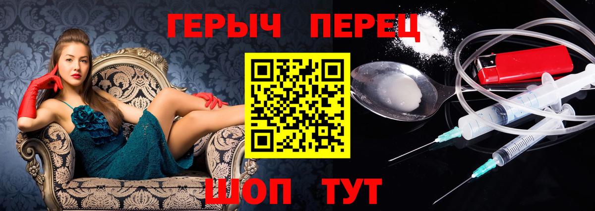 МДМА  Бирск  Метамфетамин  Гашиш  Мефедрон кристаллы  APVP СОЛЬ кристаллы  Вход с VPN  Гашиш 