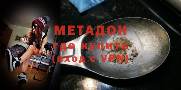 ешки Медвежьегорск