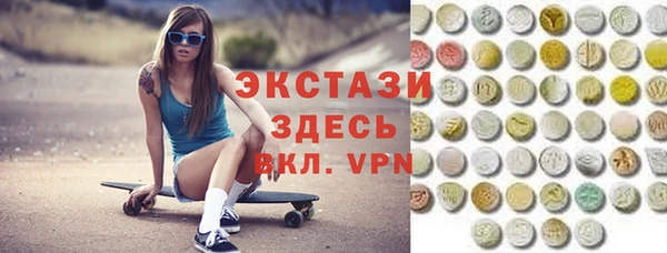 ешки Медвежьегорск