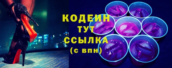 ешки Медвежьегорск