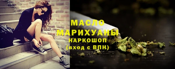 гидропоника Мегион