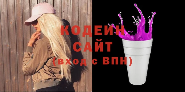 spice Медногорск