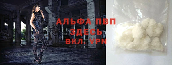 ешки Медвежьегорск
