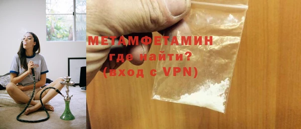 ешки Медвежьегорск