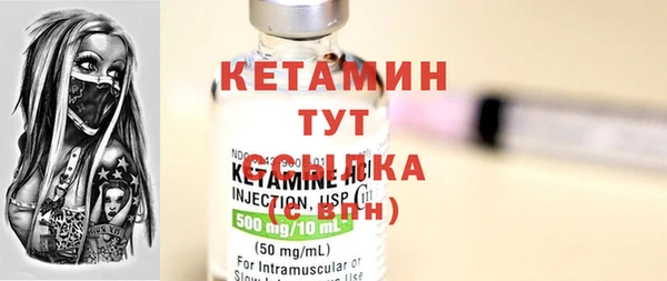 мескалин Аркадак