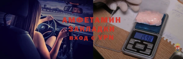 ешки Медвежьегорск