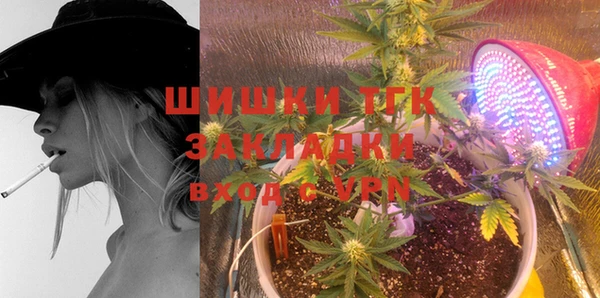 мескалин Аркадак