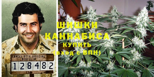 ешки Медвежьегорск