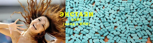spice Медногорск