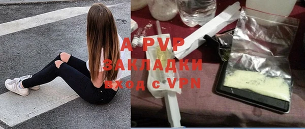 гидропоника Мегион