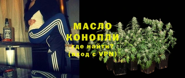 ешки Медвежьегорск