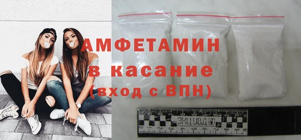 ешки Медвежьегорск