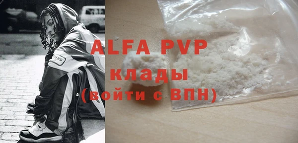 гидропоника Мегион