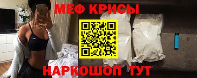 мет Берёзовский