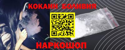 мет Берёзовский