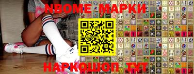 мяу мяу кристалл Берёзовский