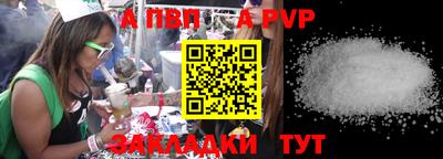 мет Берёзовский