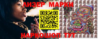 мет Берёзовский