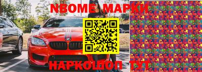 MDMA Premium VHQ Беслан