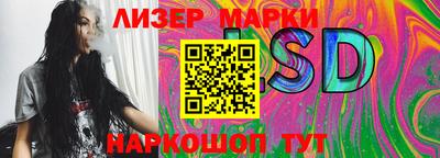 мяу мяу кристалл Берёзовский