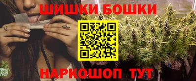 мет Берёзовский