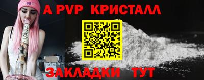 MDMA Premium VHQ Беслан