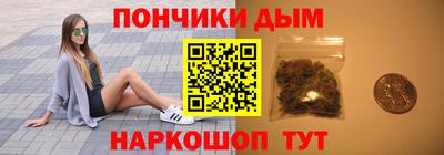 MDMA Premium VHQ Беслан