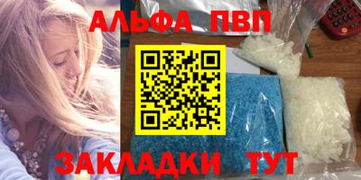 мет Берёзовский