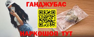 мет Берёзовский