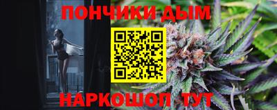 MDMA Premium VHQ Беслан