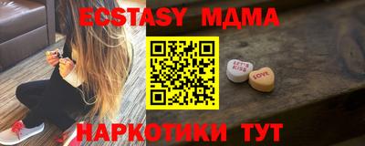 мет Берёзовский