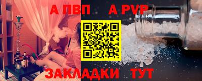мет Берёзовский