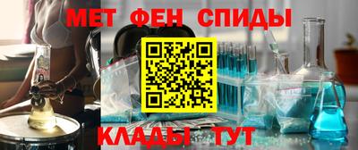 мет Берёзовский