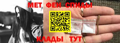 MDMA Premium VHQ Беслан