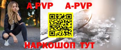 мет Берёзовский