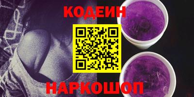 мет Берёзовский