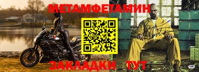 MDMA Premium VHQ Беслан