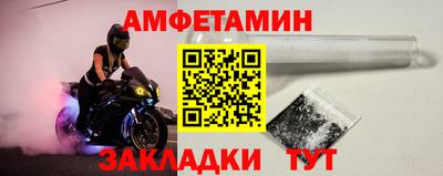 MDMA Premium VHQ Беслан