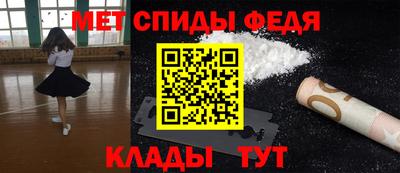 шишки Бийск