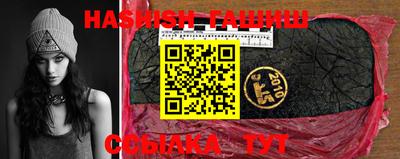 MDMA Premium VHQ Беслан