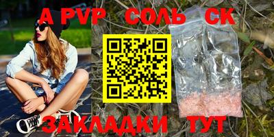 MDMA Premium VHQ Беслан