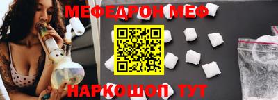 мет Берёзовский