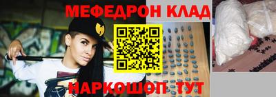 мет Берёзовский