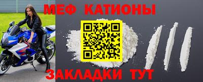 мет Берёзовский