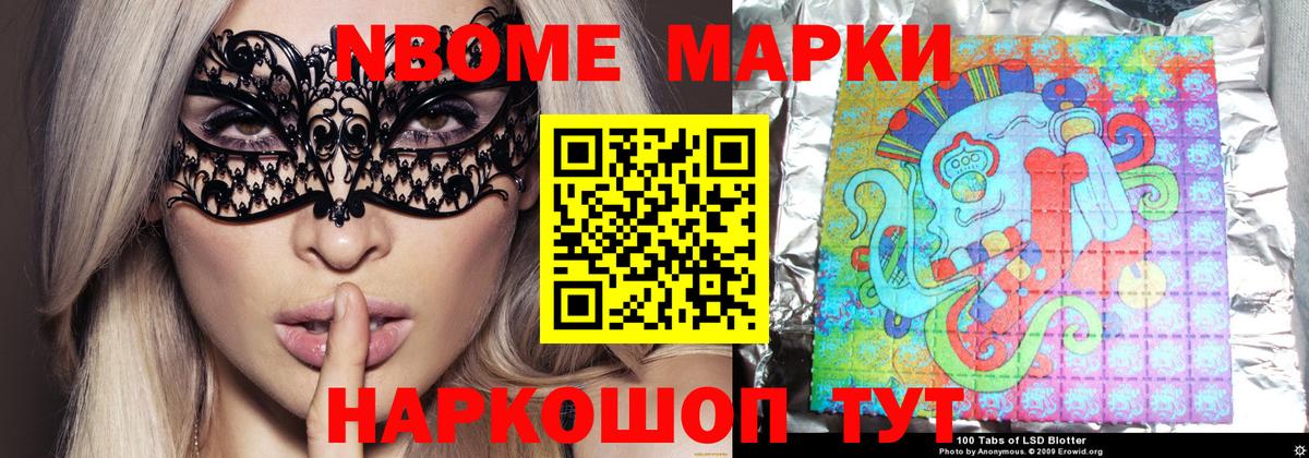 ЛСД экстази ecstasy  Бирск  Лсд 25 экстази ecstasy 